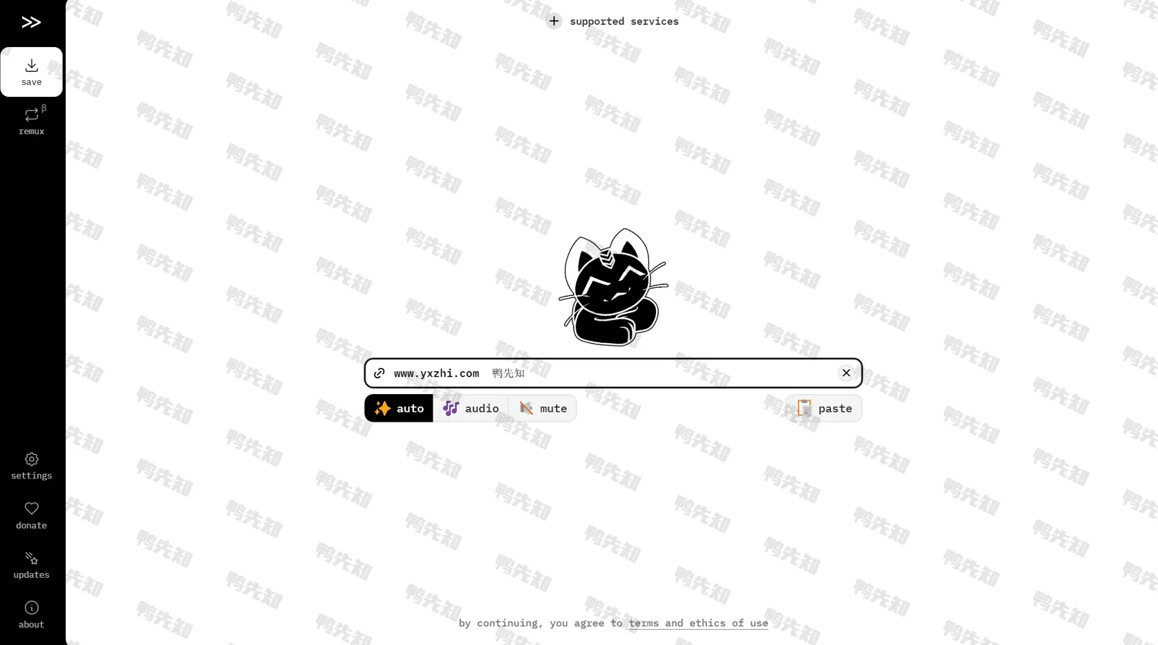 cobalt：开源的流媒体下载工具，一键保存网站上的视频、音频和 GIF