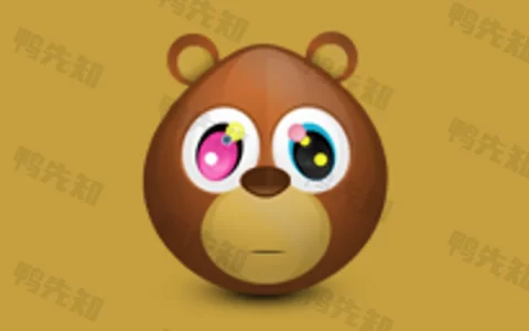 小熊汉字笔顺学习 v2.0 汉字、拼音、字母，笔顺、动画，家长必备利器