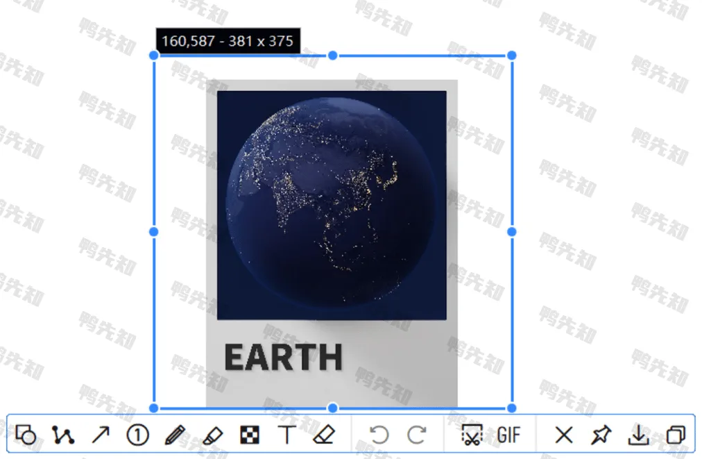 PixPin v1.9.5.0 截图、贴图,截长图、截动图工具,正式版