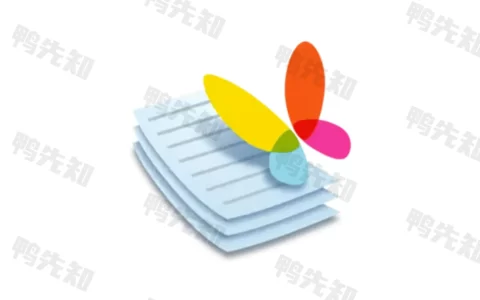 PDF Shaper Ultimate v15.3 小巧实用的全能PDF工具箱，中文破解旗舰版