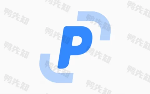 PixPin v1.9.5.0 截图、贴图，截长图、截动图工具，正式版