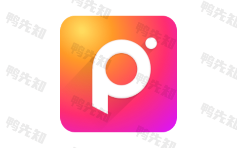 Polish v1.685.235 专业照片编辑器，解锁专业版