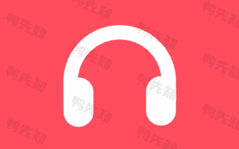 小汪音乐 v3.0 无损音乐下载器，简洁好用的无损音乐下载器