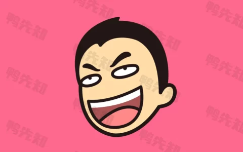 皮皮搞笑 v2.99.87 搞笑段子视频社区，去广告纯净版