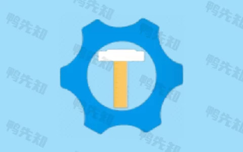 zTasker v2.0.3 定时、热键、事件、键鼠模拟、操作录制、自动化任务工具