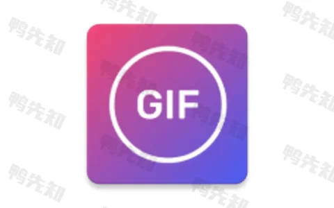 GIF Maker v2.0.4 视频转GIF动图，GIF 编辑器，解锁高级版
