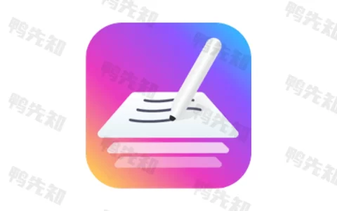 Kilonotes v3.14.1.7 千本笔记，笔记便签记事本，解锁VIP会员版