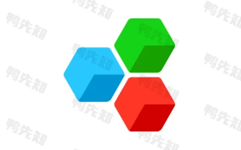 MobiOffice v15.9.57971 高效率办公软件，去广告解锁高级订阅版