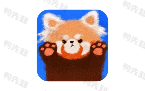 小熊猫 v1.0.0 高清免费追剧影视，去广告纯净版