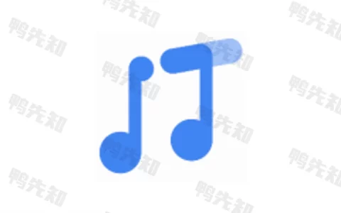 冬瓜音乐 v1.0.6 一款免费的音乐播放器，全网免费音乐畅听支持下载