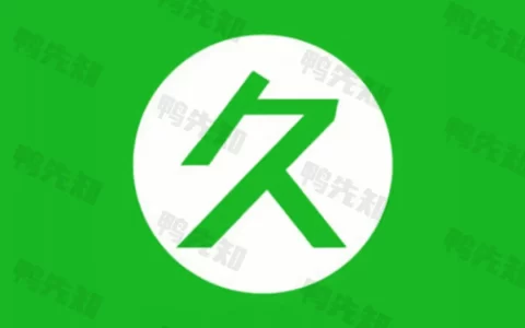 剧永久影视 v1.99 免费4K高清影视，去广告纯净版