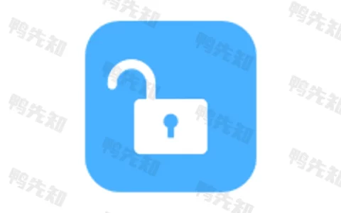 PDF智能助手 v1.1 文件解密,不破译密码直接删除PDF文件中的密码