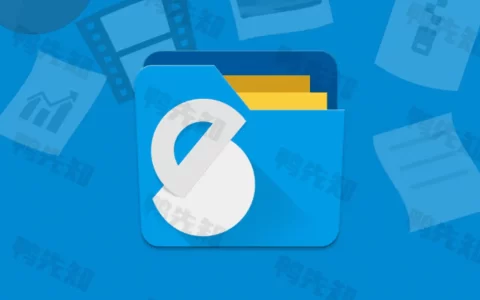 Solid Explorer v3.2.4 旧式文件管理应用程序，解锁完整版