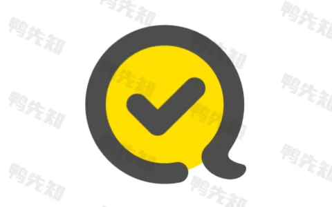 快对 v6.86.0 快对AI，作业检查搜题解析，解锁会员版