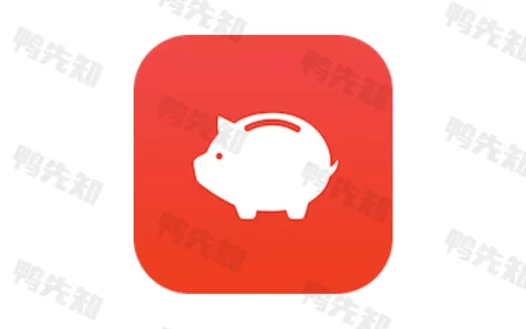 快捷记账 v4.10.3-GF Money Manager，资金管理轻松记账，解锁专业版
