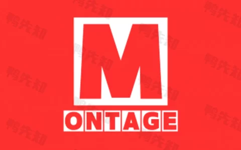 蒙太奇影视 v1.1.2 观影追剧，去广告纯净版