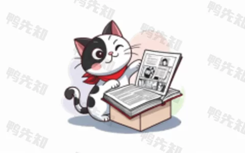 喵呜漫画 v1.1.6 海量免费漫画，漫画阅读器，去广告纯净版