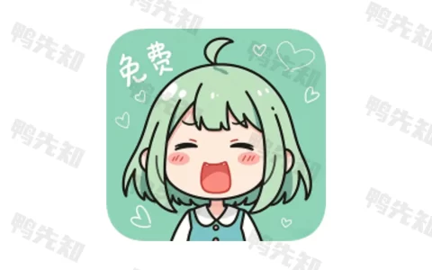 轻漫岛 v4.0.4 追漫画神器，去广告版