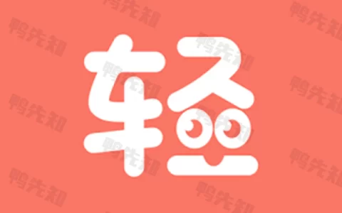 轻图馆漫画 v1.0.6 原绘梦轩，海量免费漫画，漫画阅读器，去广告纯净版