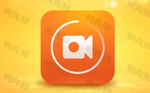 小熊录屏 v2.4.8.4 DU Recorder，免费稳定简便的手机录屏工具，解锁会员版