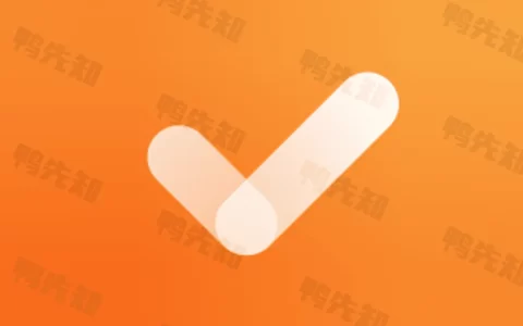指尖时光 v8.6.0 效率日程管理工具，解锁会员版