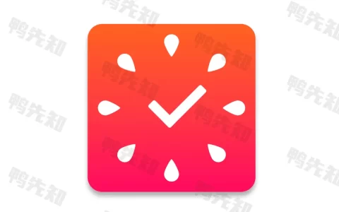 Focus To-Do v17.3 专注清单，结合番茄工作法和任务管理，解锁高级版