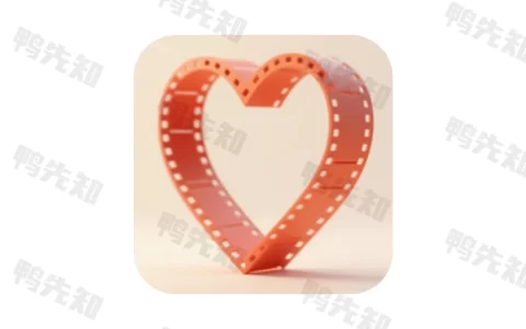 爱电影 v6.6.6 超清影视播放软件，去广告版