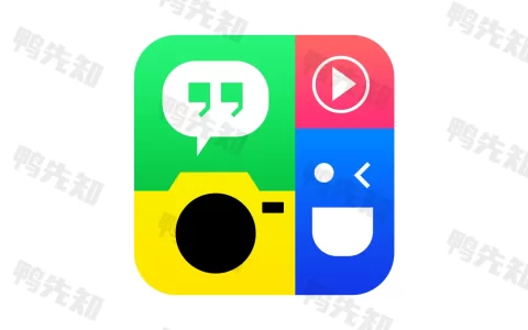PhotoGrid v9.25 照片视频拼图编辑，解锁会员版