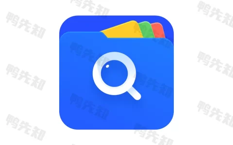XFolder v1.5.5.7 文件管理器，解锁付费专业版
