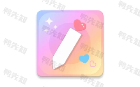 CuteNotes v122 可爱笔记本和整理,解锁高级版