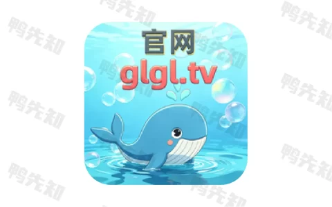 咕噜咕噜 v2.0.8 免费影视追剧，4K高清，去广告纯净版