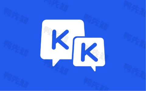 KK键盘 v4.0.7.12050 个性趣味输入法，解锁会员版