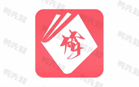 梦溪阁漫画 v1.0.6 小说漫画二合一，去广告纯净版