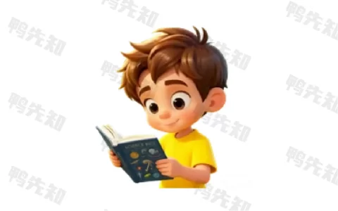 漫星海 v1.0.21 免费高清漫画，去广告纯净版