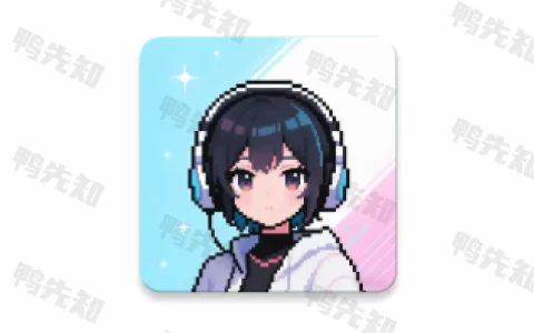 摸鱼听书 v1.17 轻量化有声读物软件，去广告版
