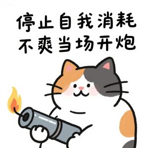 8027的头像