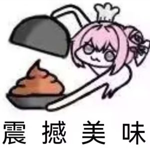 Akame的头像